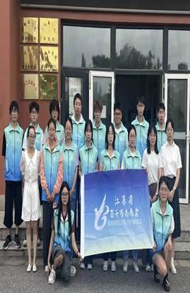 微信图片_20250625173654