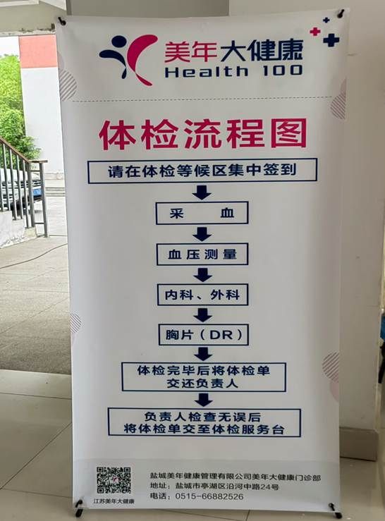微信图片_20250910160736_152_47