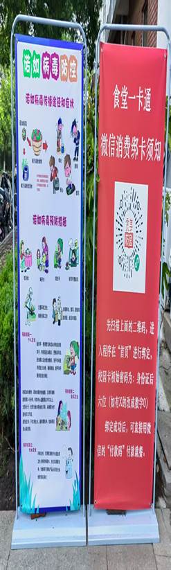 微信图片_20250910073502_147_47