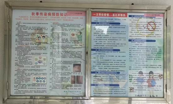 微信图片_20251021094015_387_47