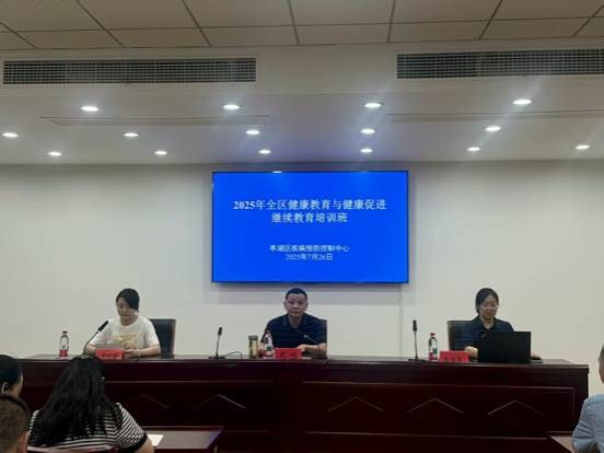 微信图片_20250729173154_14