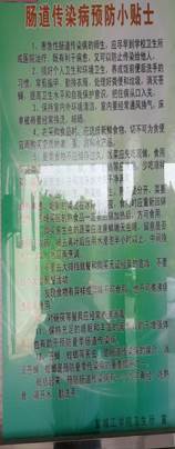 微信图片_20250427121622