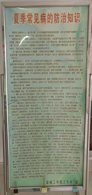 微信图片_20250617162459