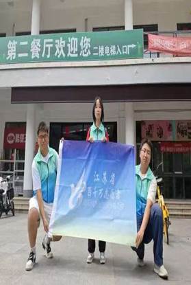 微信图片_20250702163629