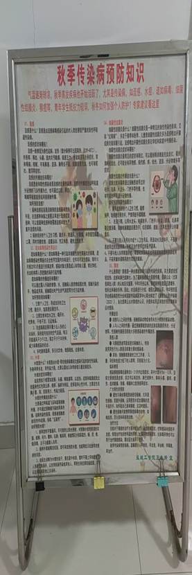 微信图片_20251002152330_86_112