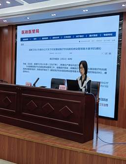 微信图片_20250617162254